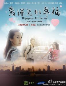 台湾国立台北护理健康大学文凭毕业证哪里有卖